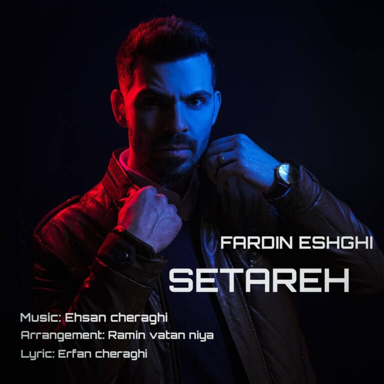 Fardin Eshghi – Setare